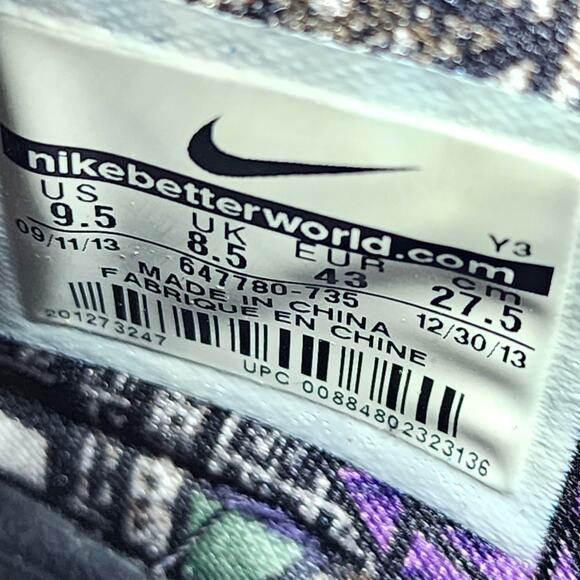 Nike LeBron 11 Gator King Gumbo 647780-735 Basketball Men's Shoes EU 43 US 9.5 - Picture 6 of 6